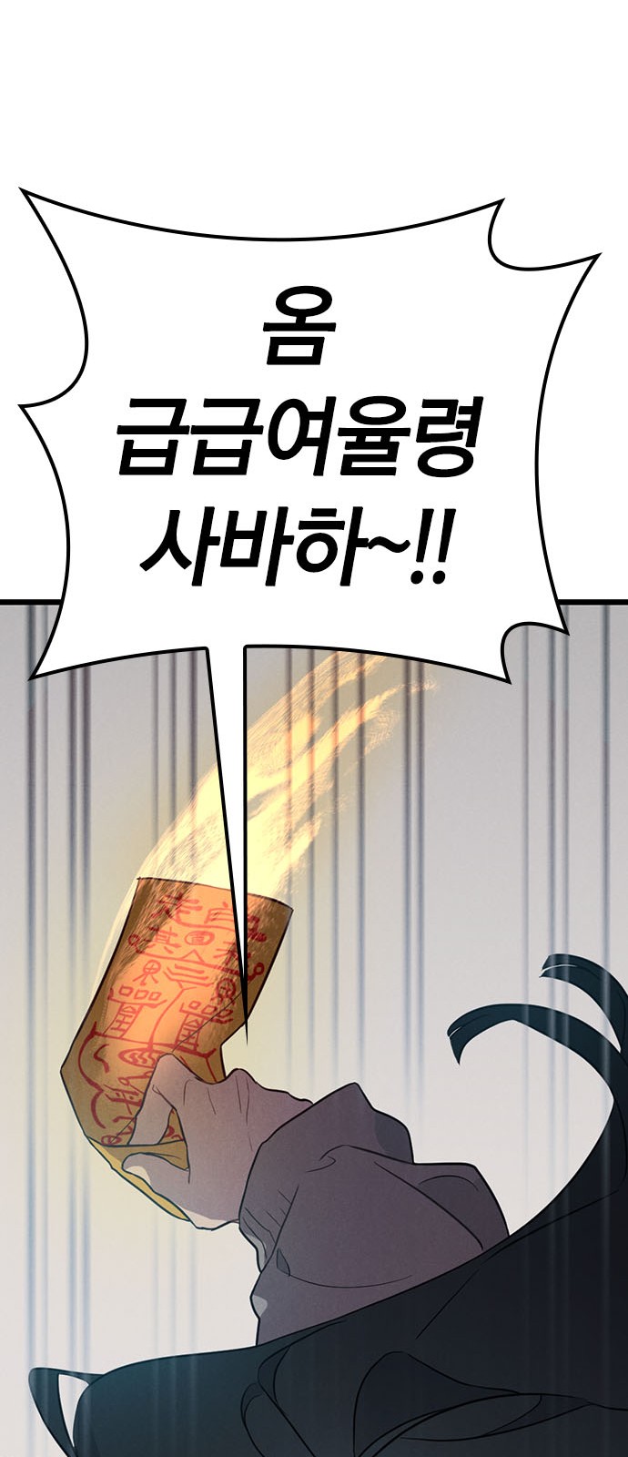 177 페이지