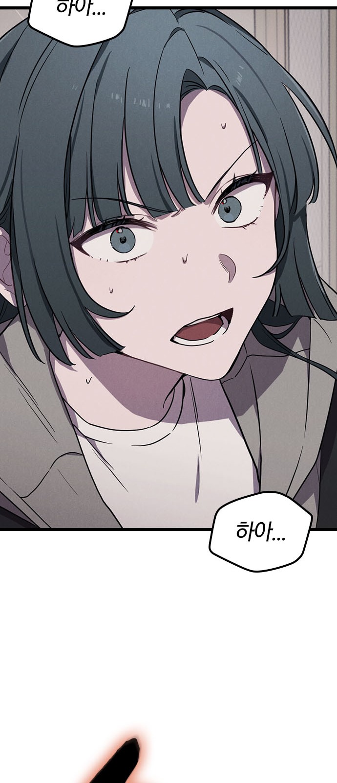 185 페이지