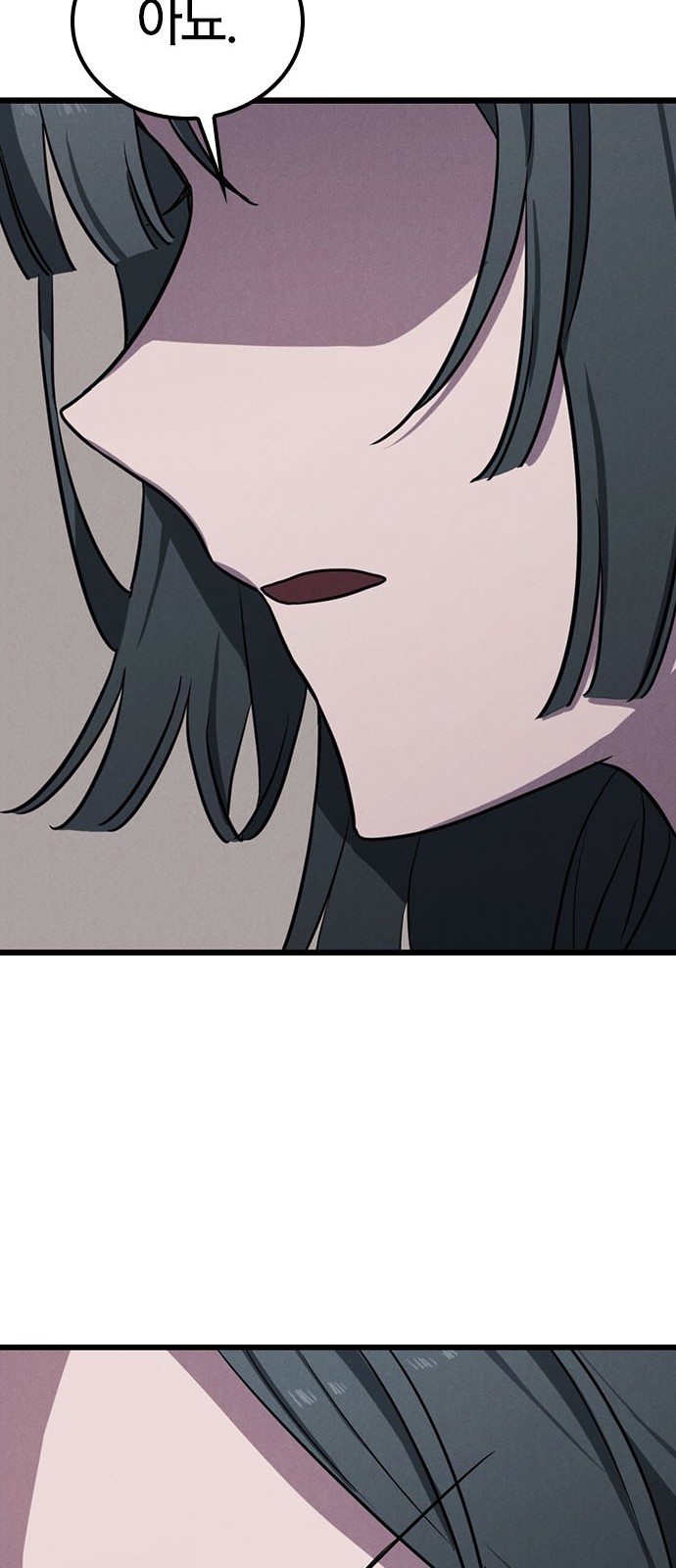 192 페이지