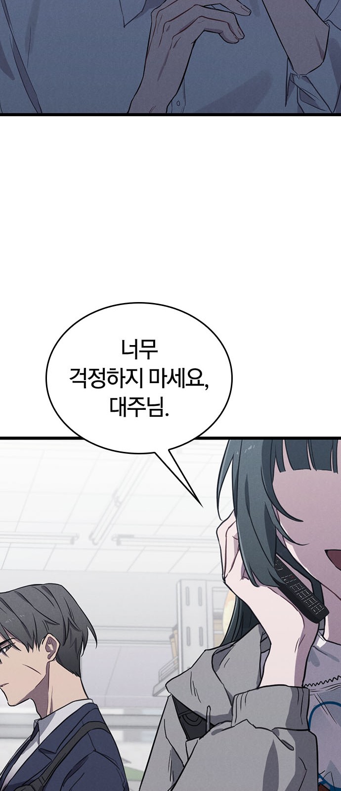 41 페이지