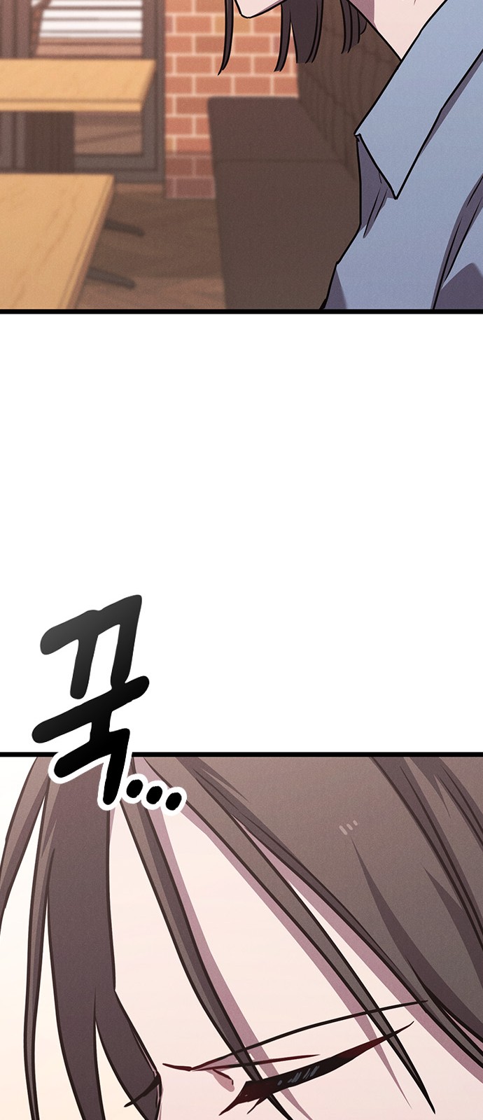 101 페이지
