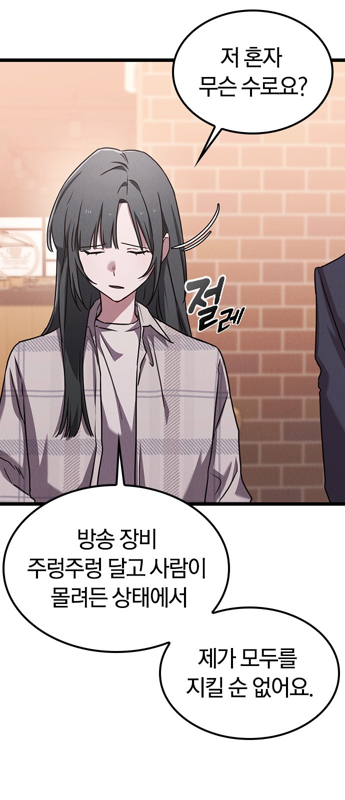 41 페이지