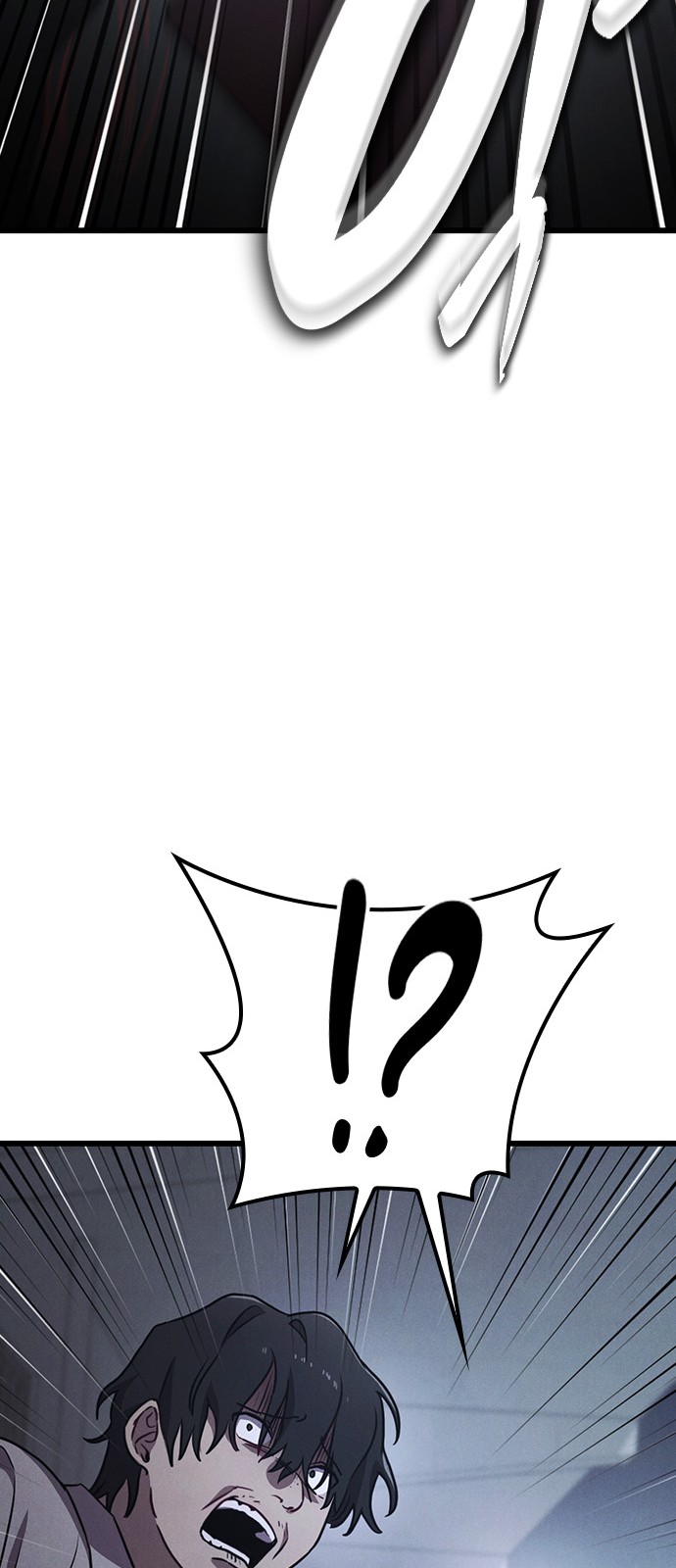 104 페이지