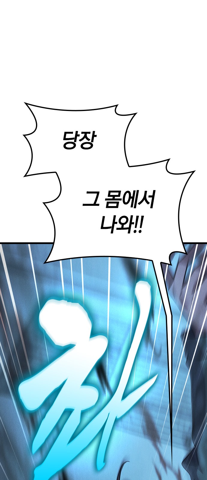 117 페이지