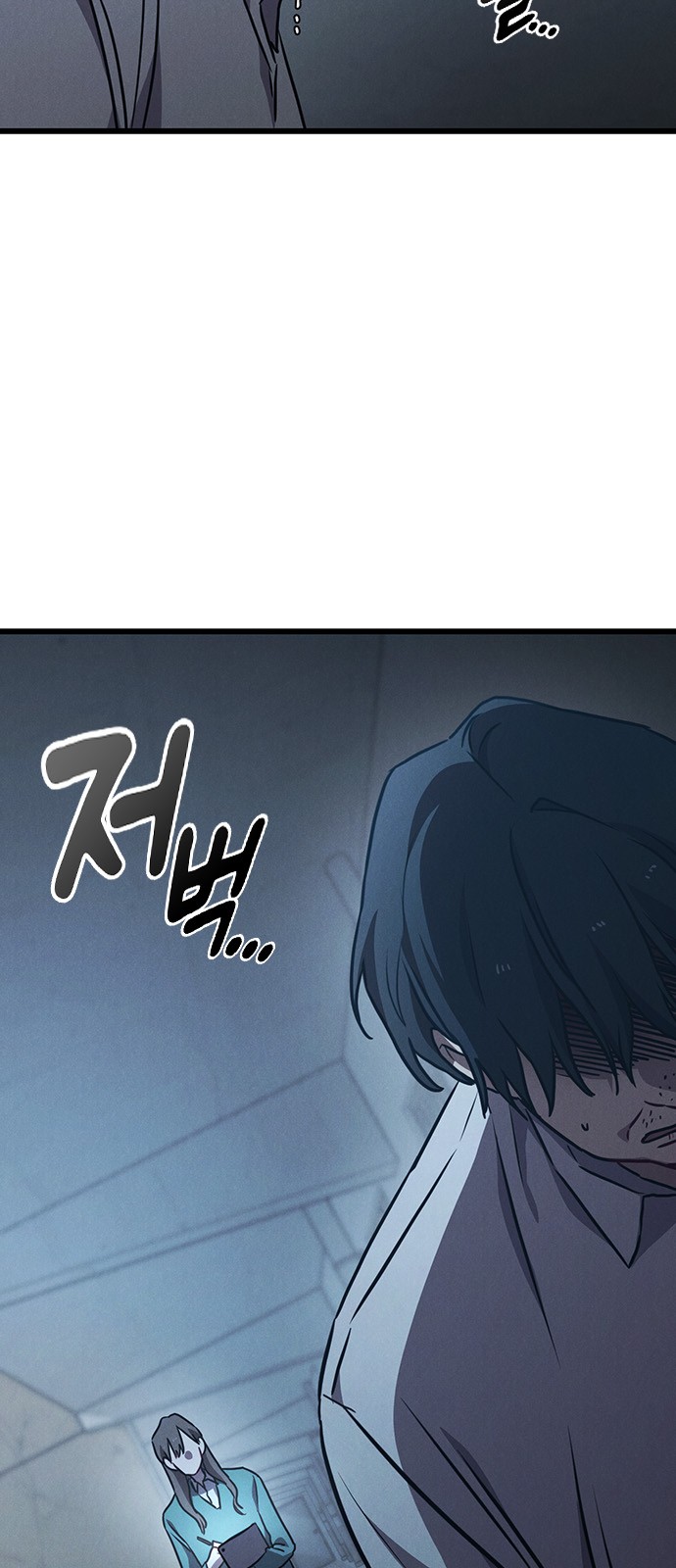 93 페이지