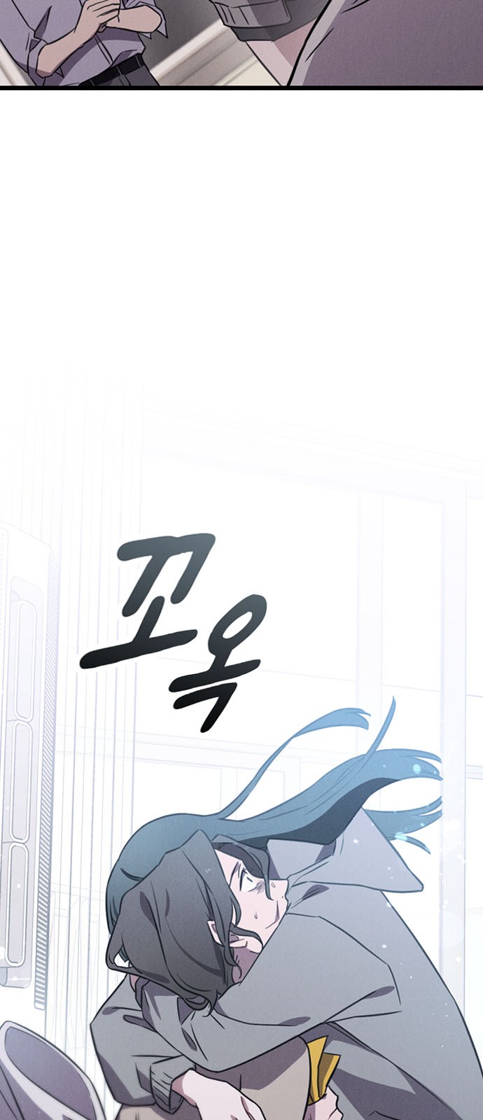81 페이지