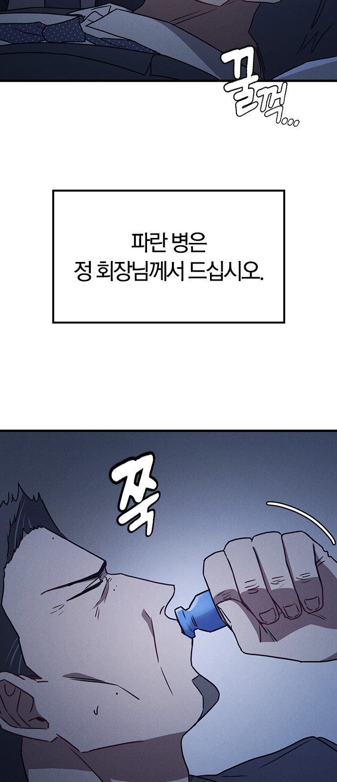 27 페이지
