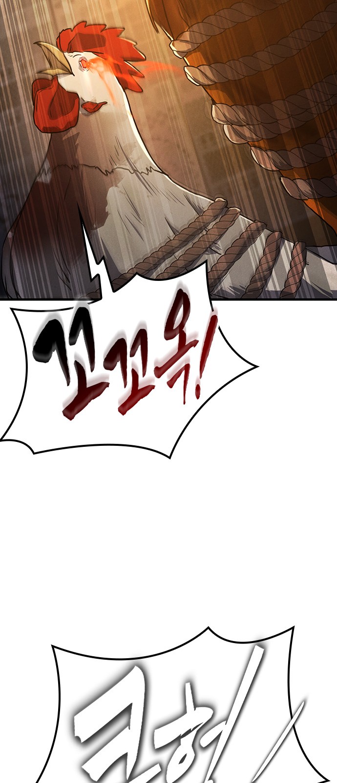 92 페이지