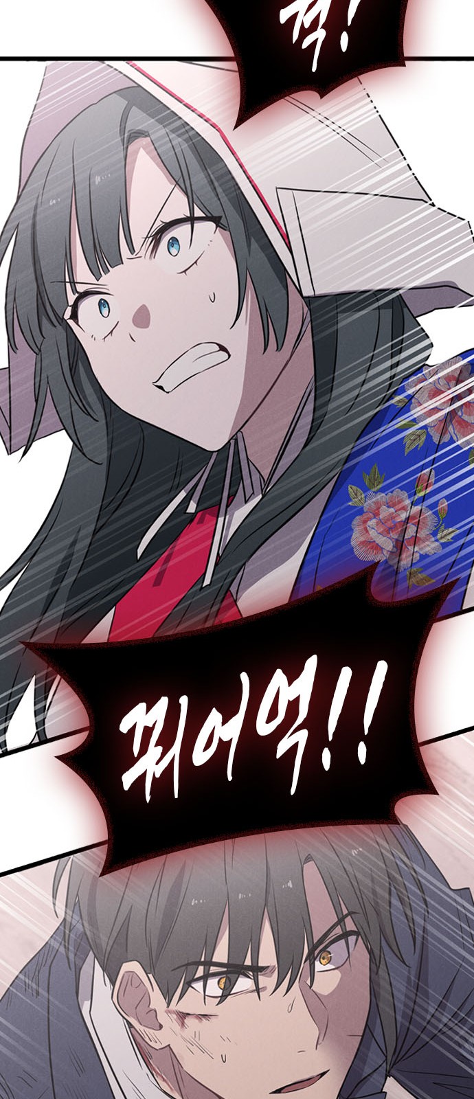 109 페이지