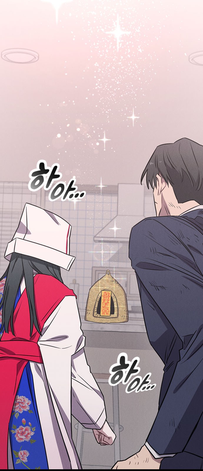 113 페이지