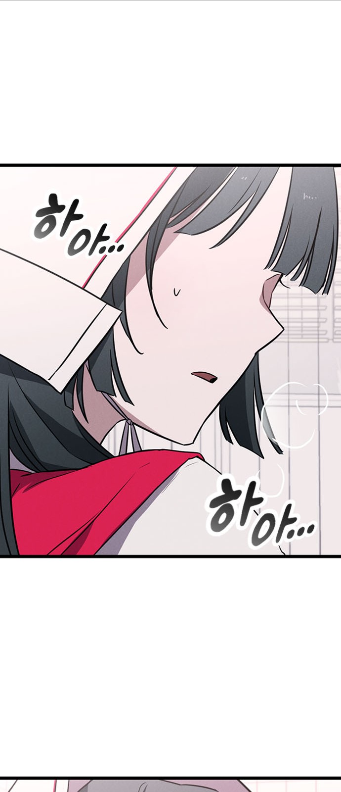 114 페이지