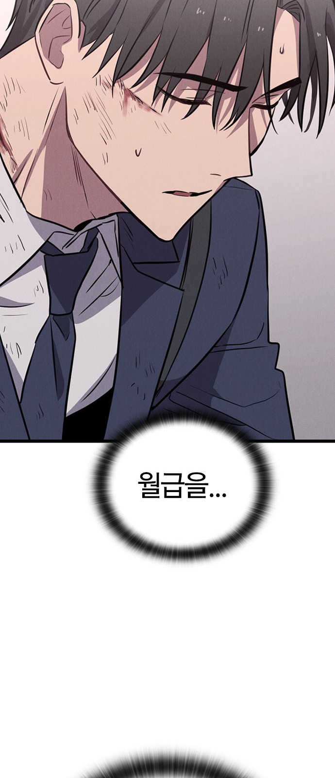 117 페이지