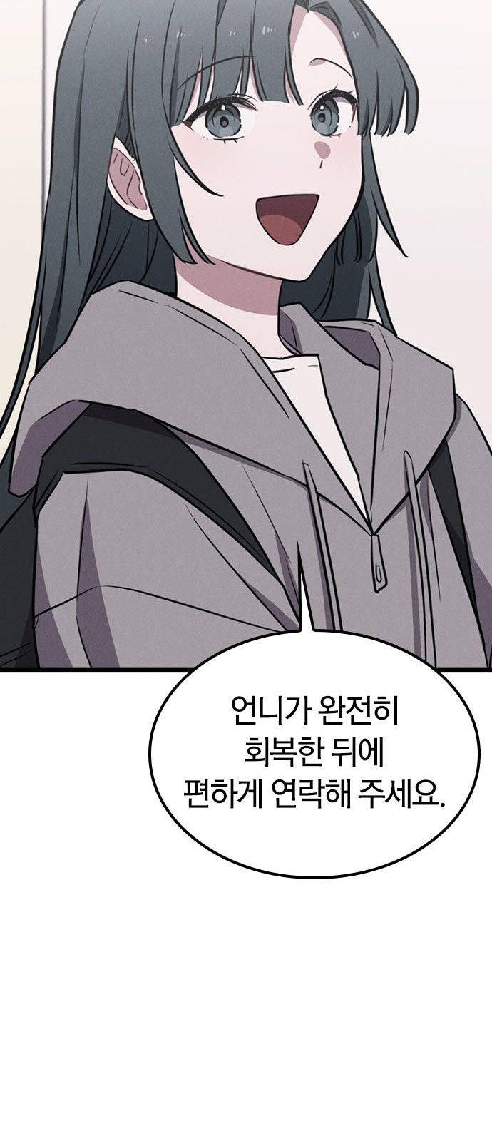 124 페이지