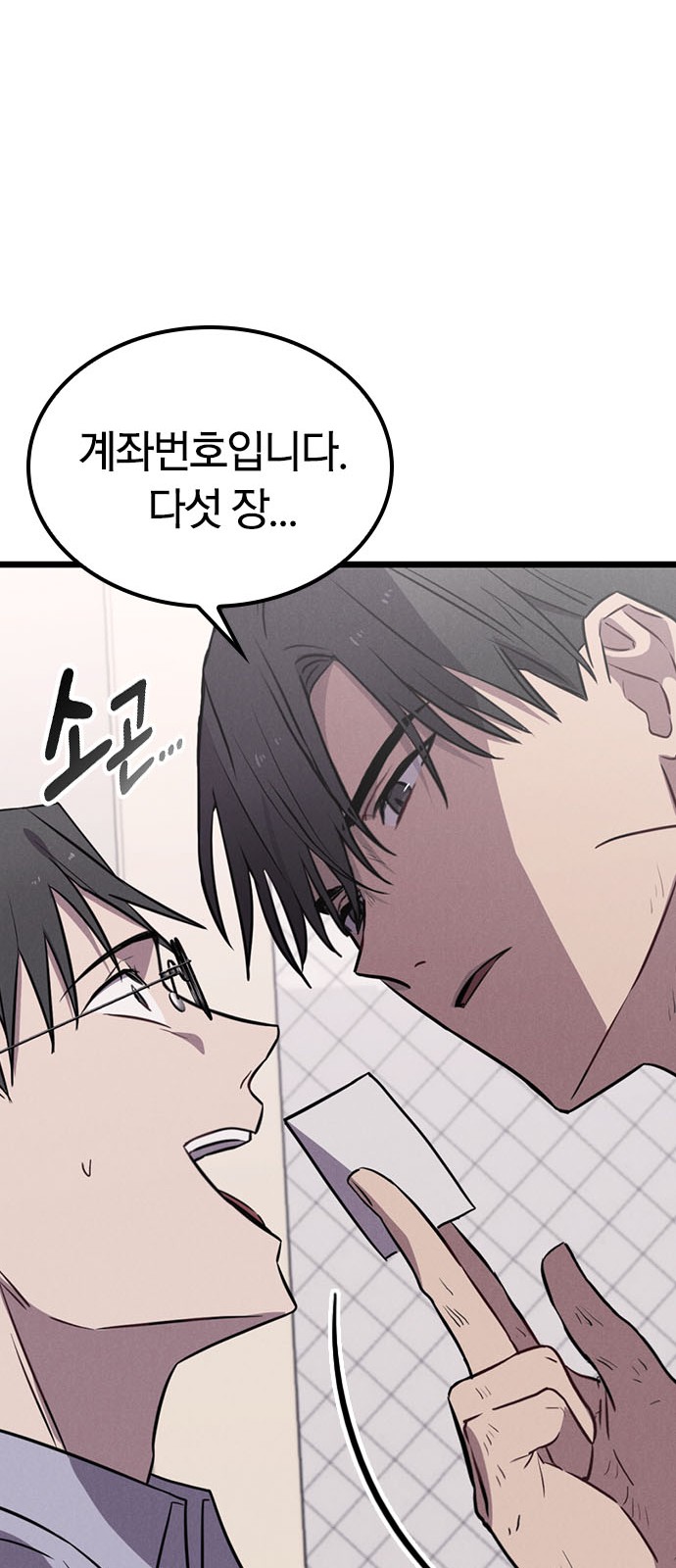 126 페이지