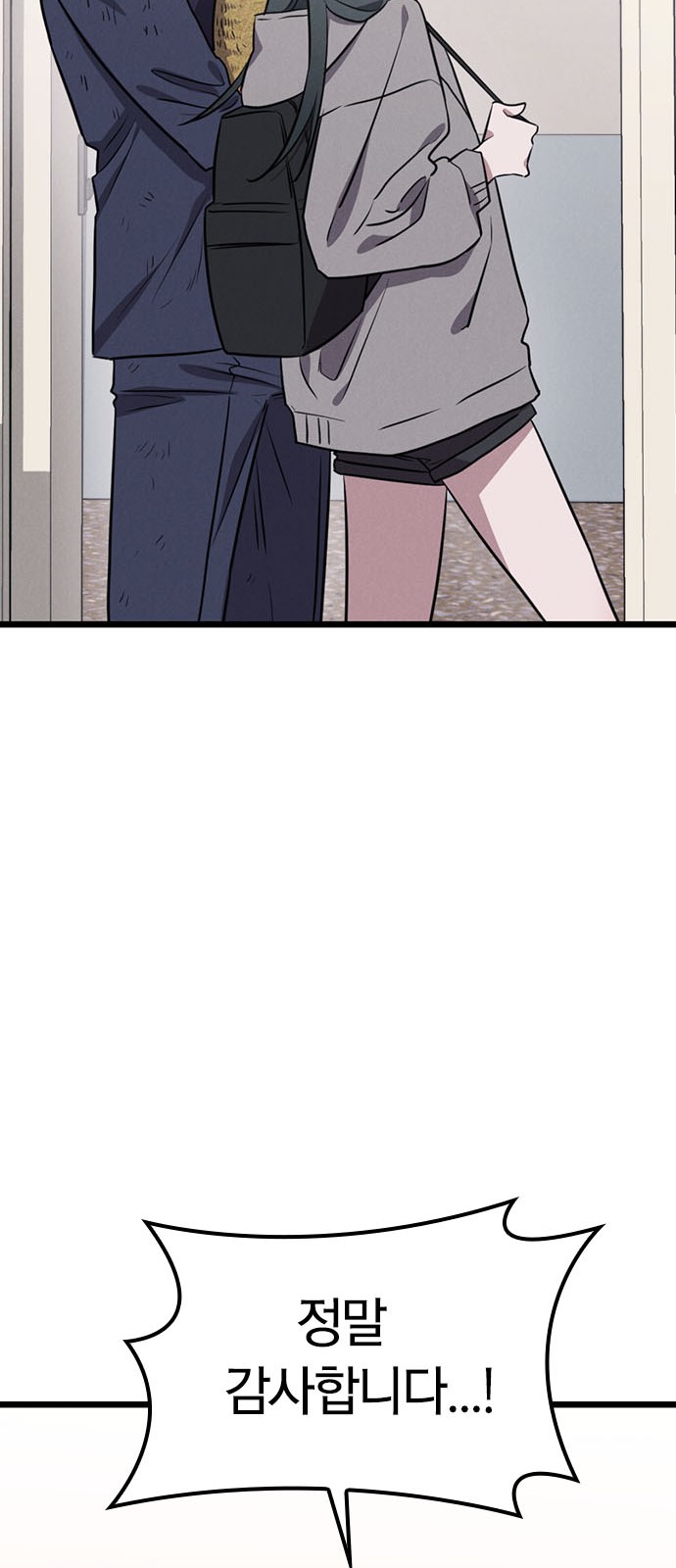 128 페이지