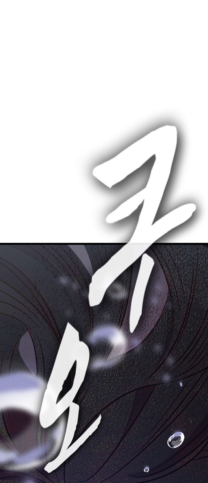 161 페이지