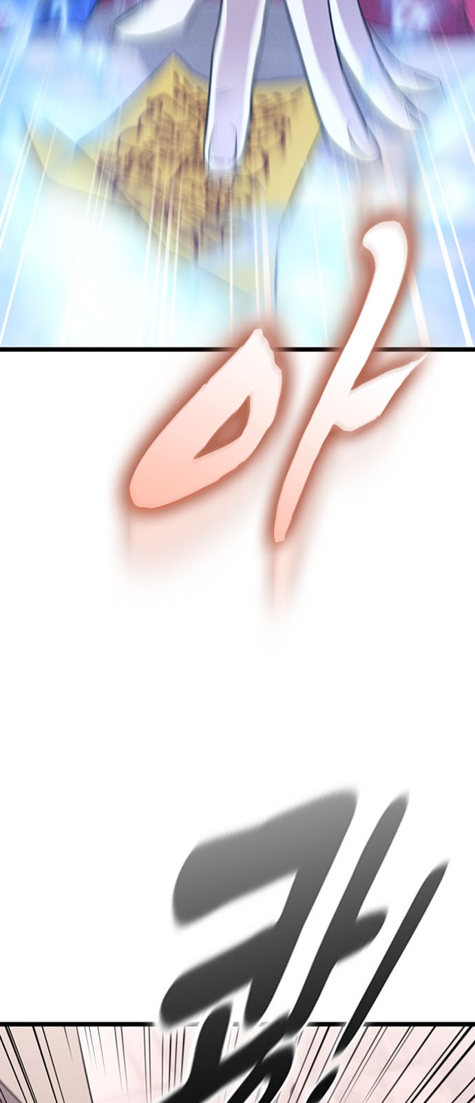 94 페이지