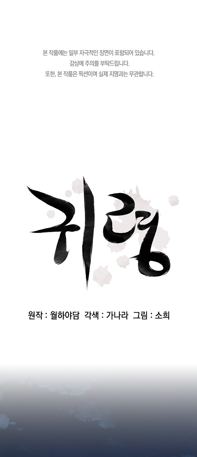 1 페이지