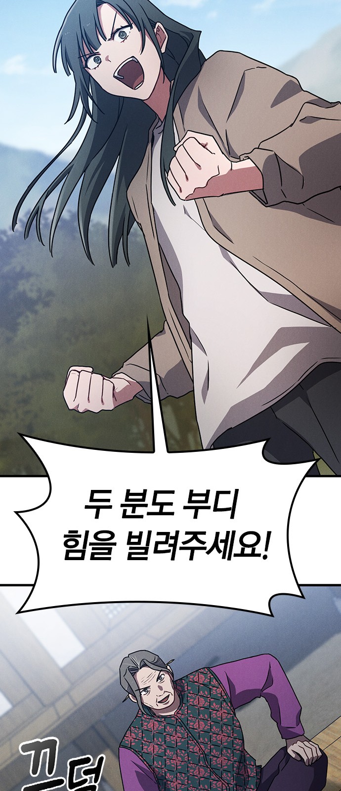 44 페이지