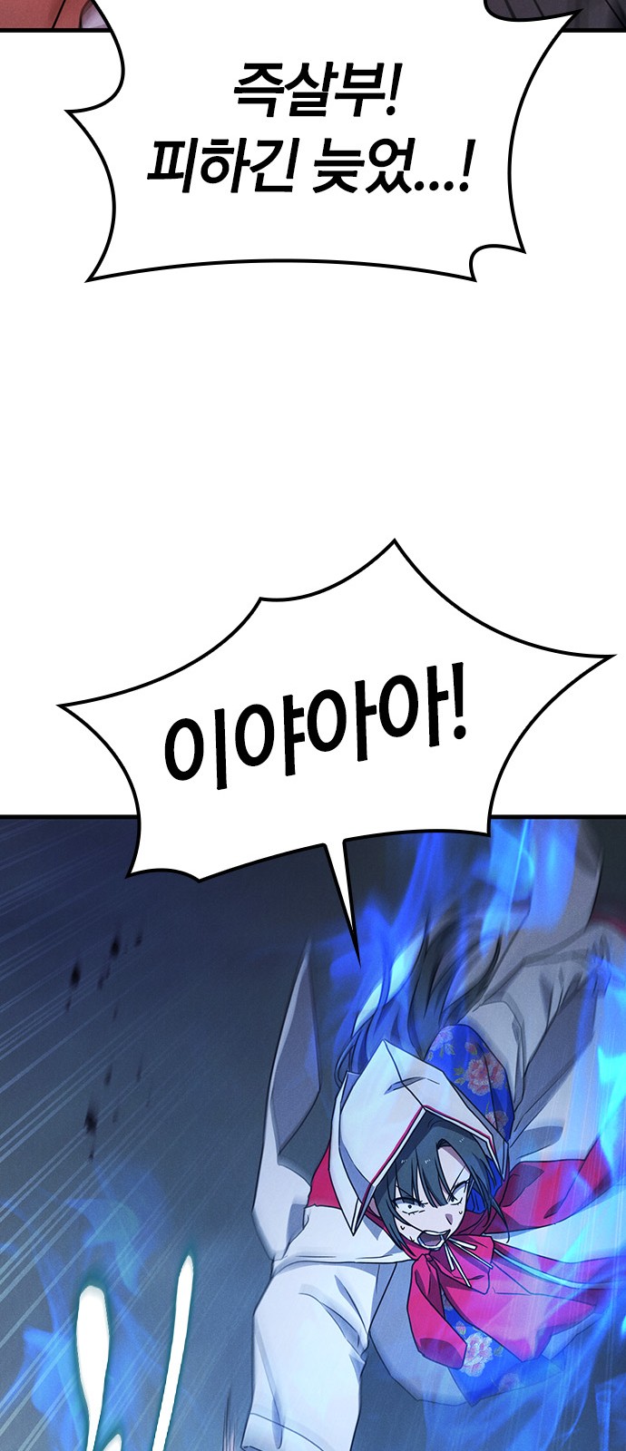 25 페이지
