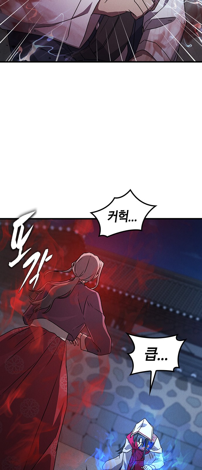 33 페이지