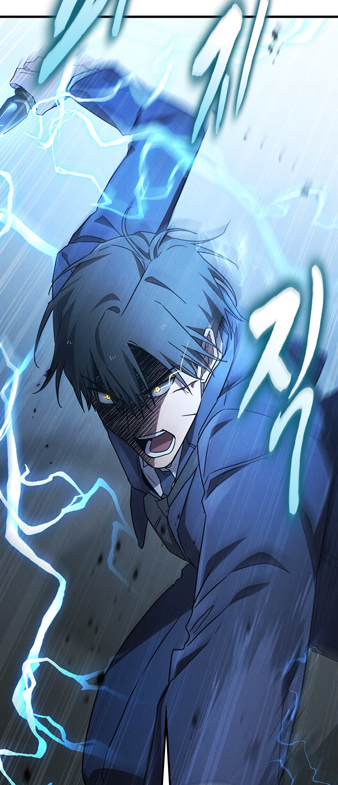 42 페이지