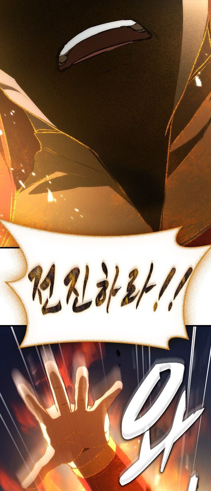 95 페이지