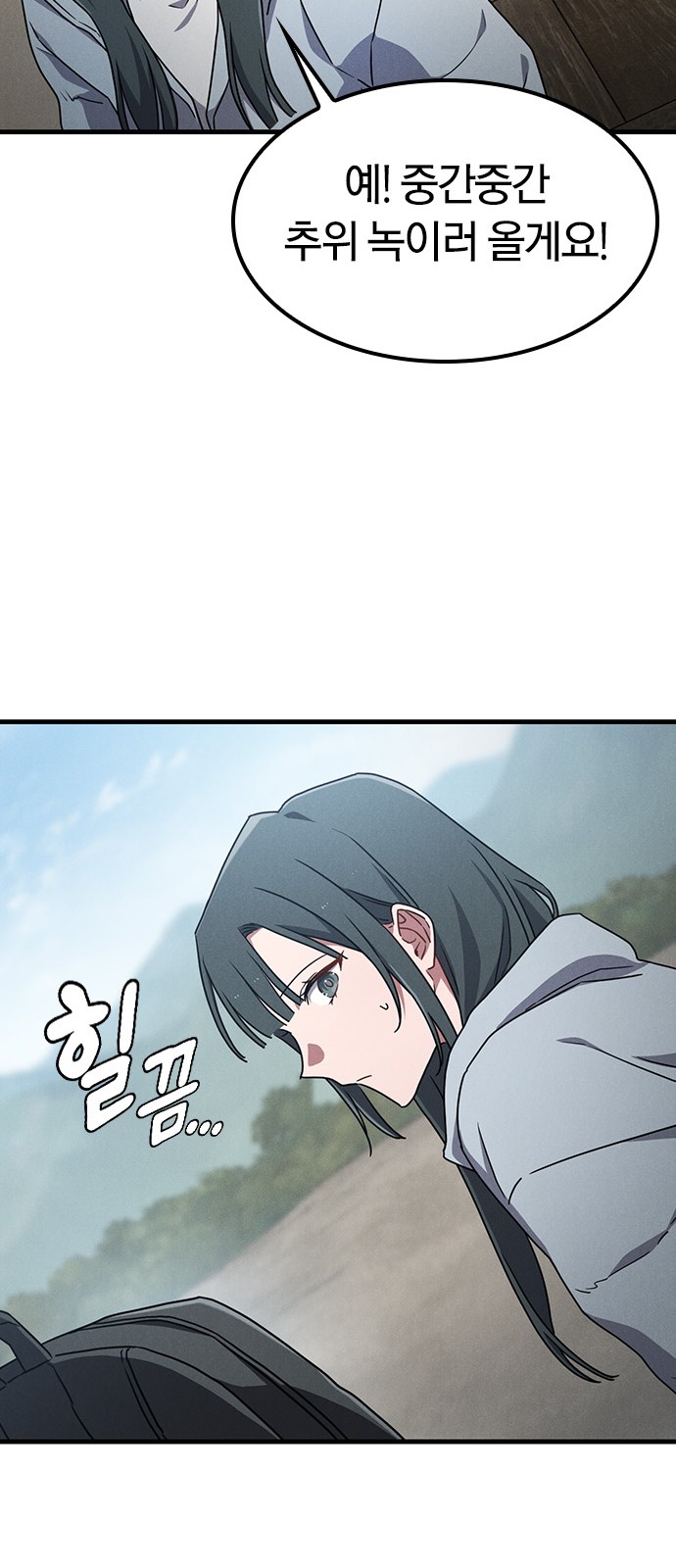22 페이지