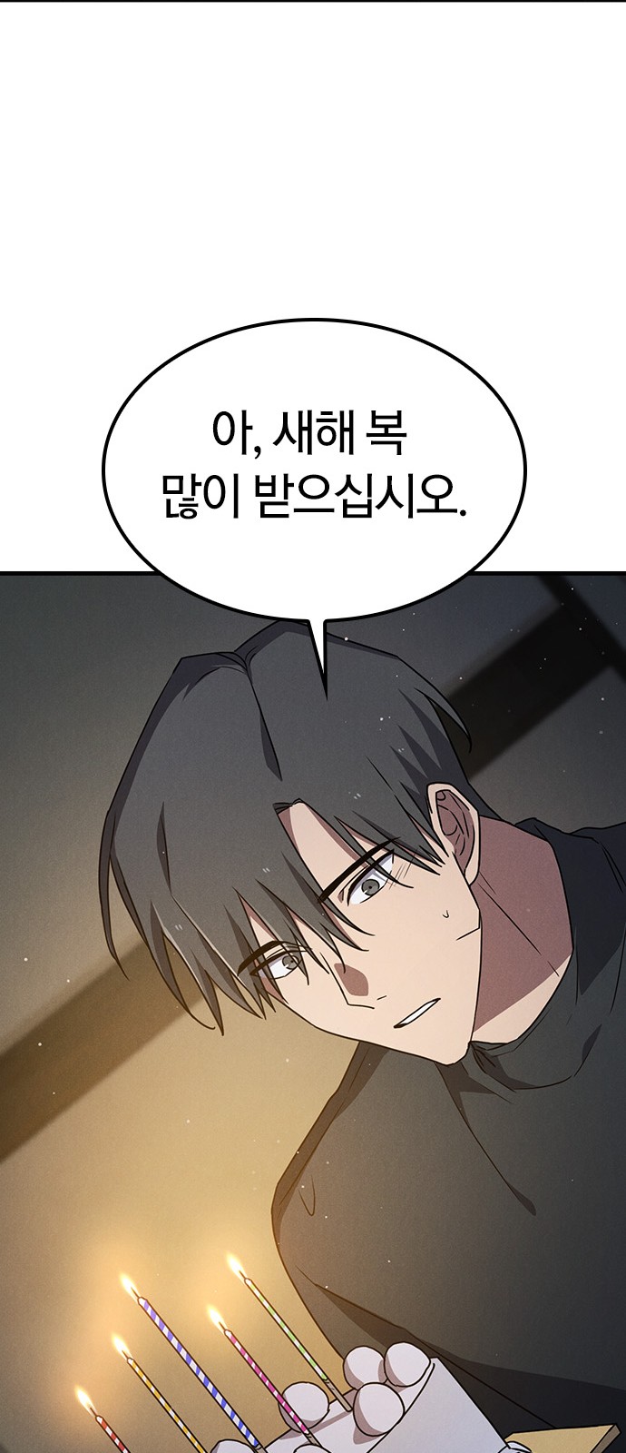 41 페이지
