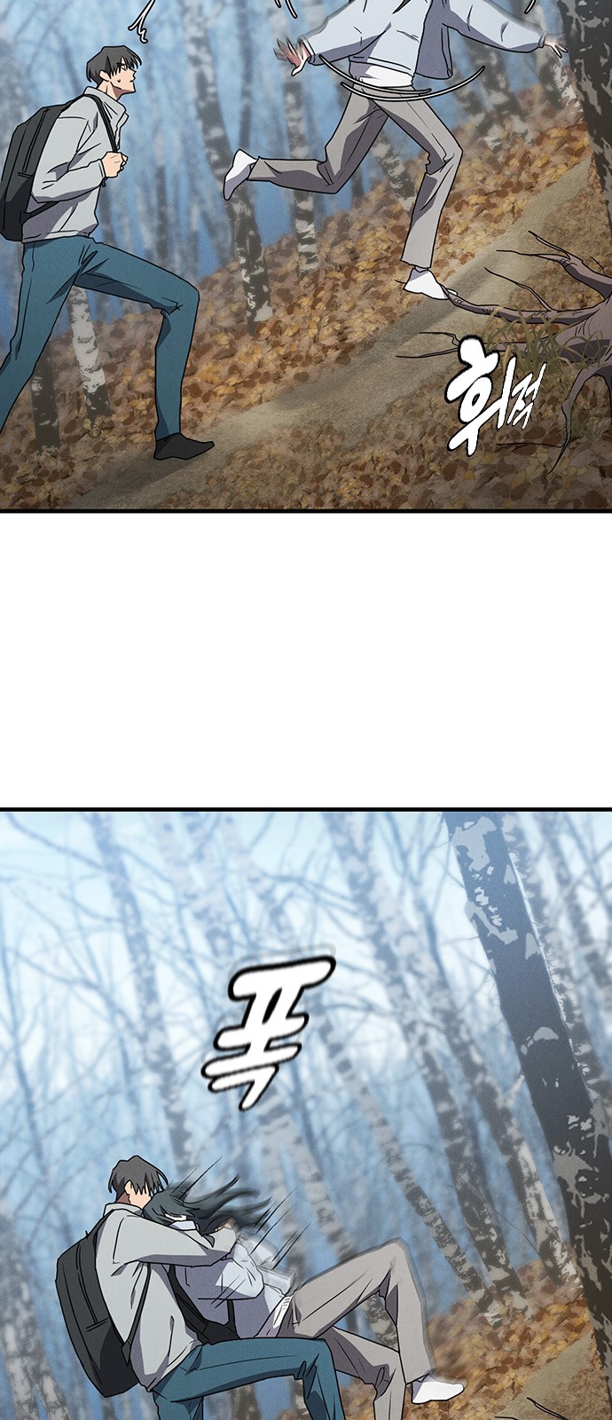 9 페이지
