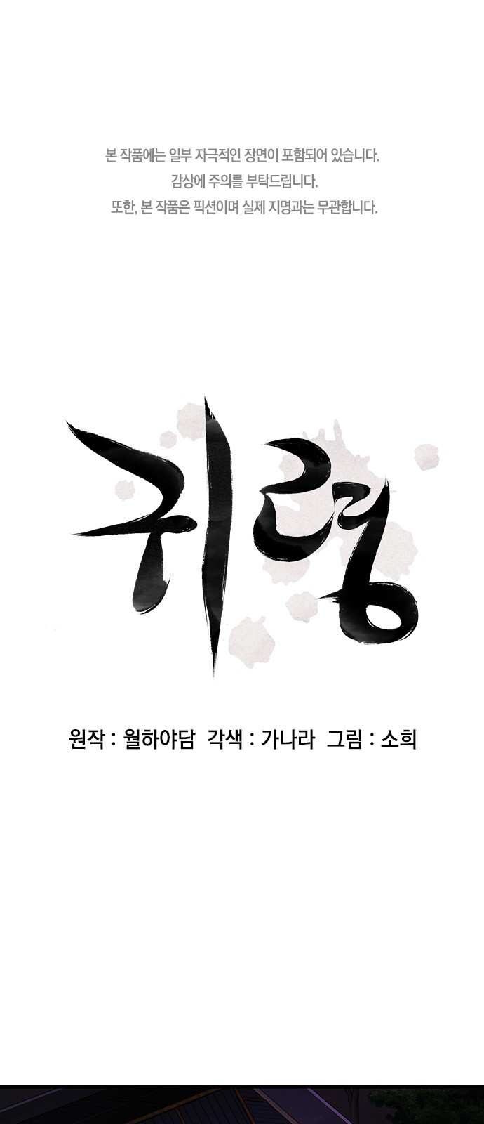 1 페이지