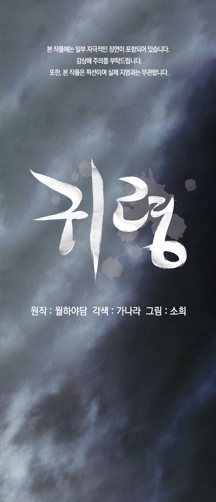 1 페이지