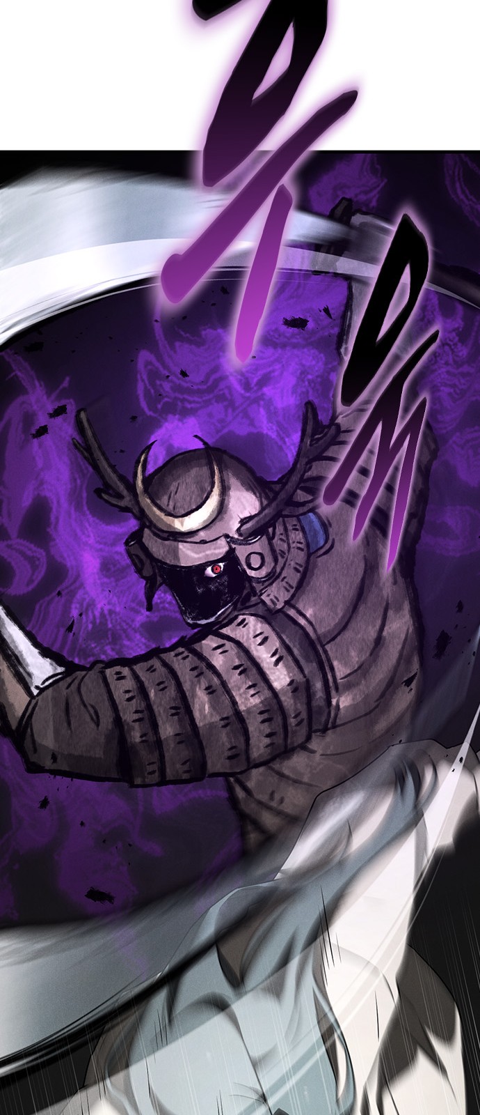 74 페이지