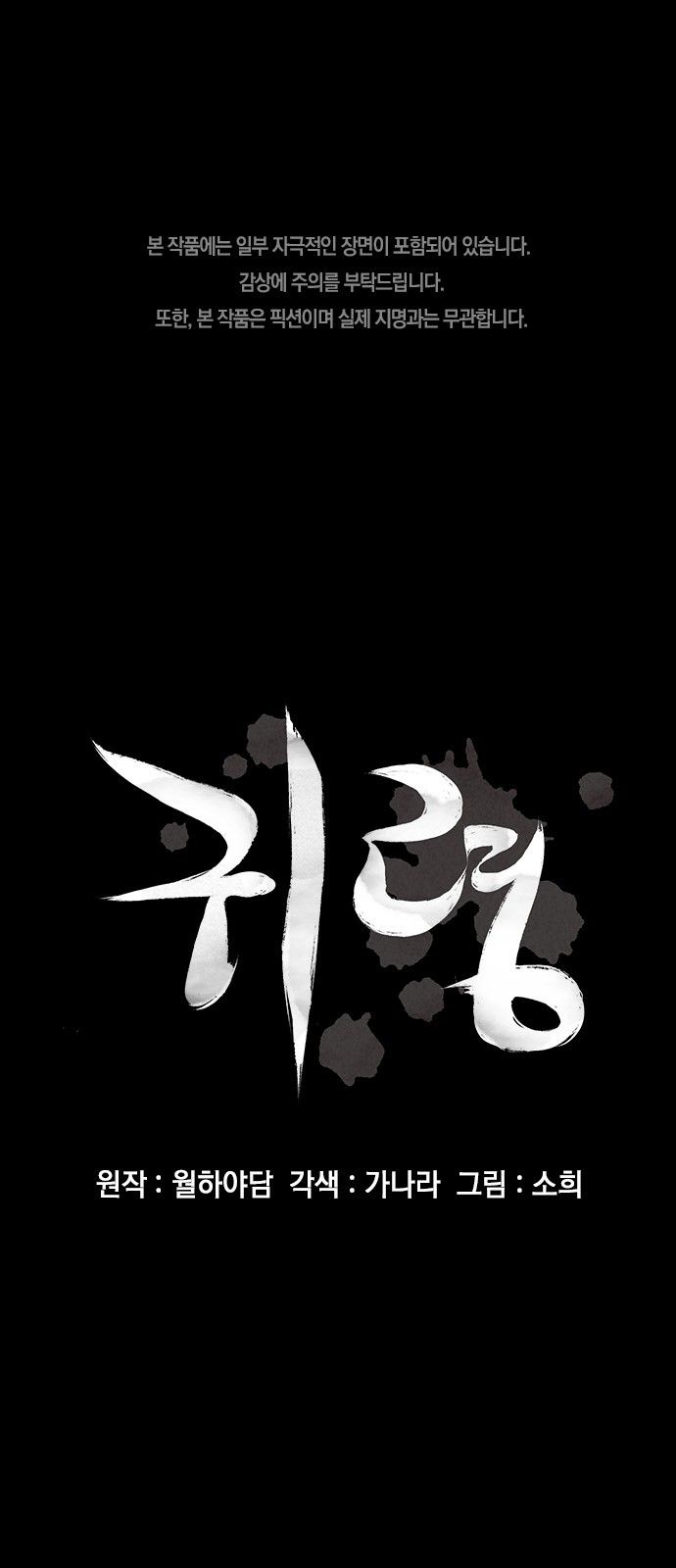 1 페이지