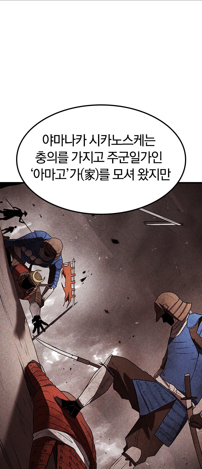 55 페이지