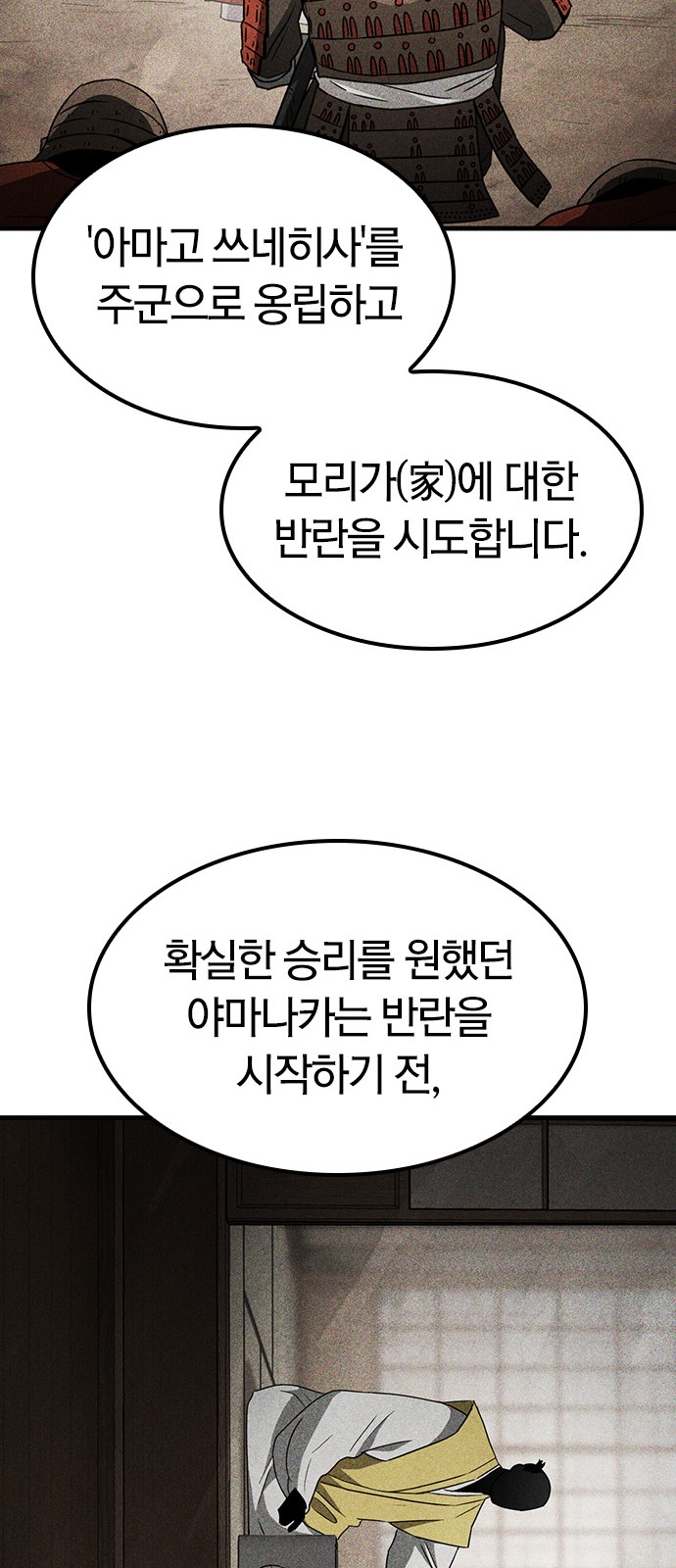 57 페이지