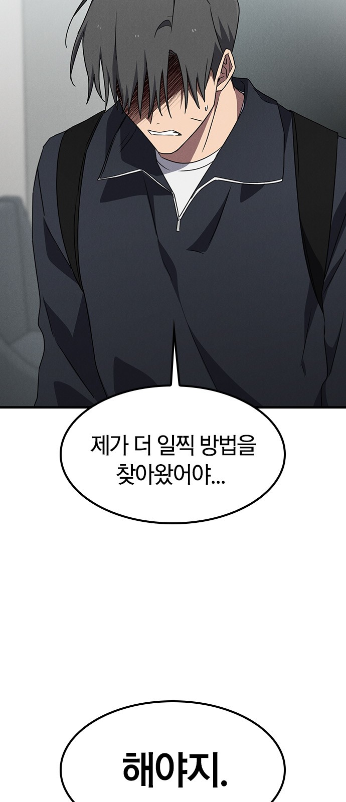 40 페이지