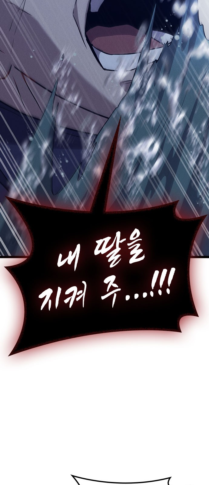 95 페이지