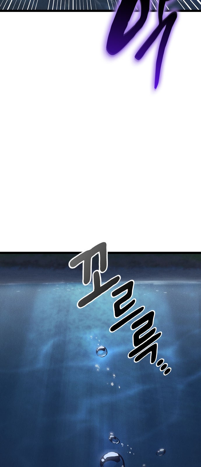 98 페이지