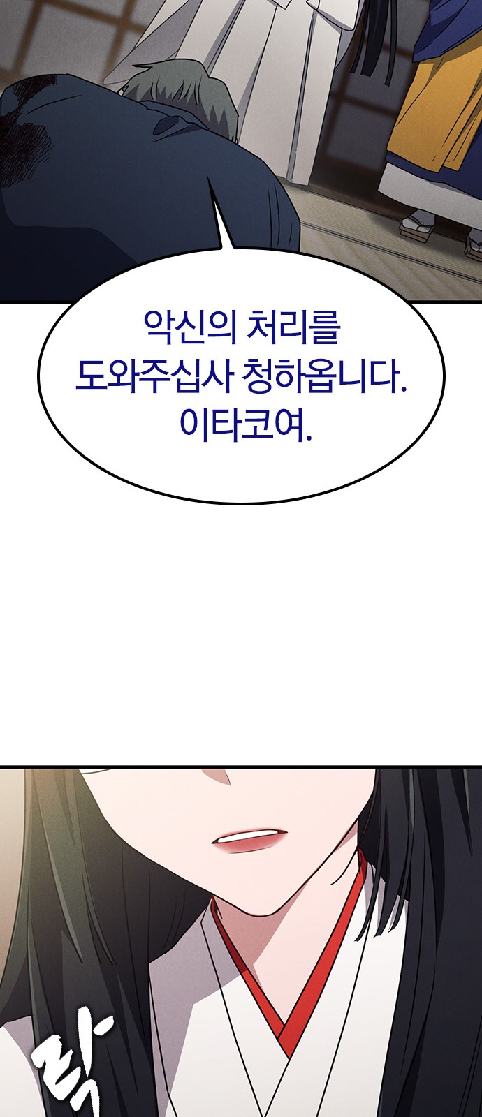63 페이지