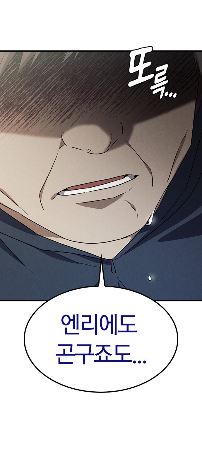 72 페이지