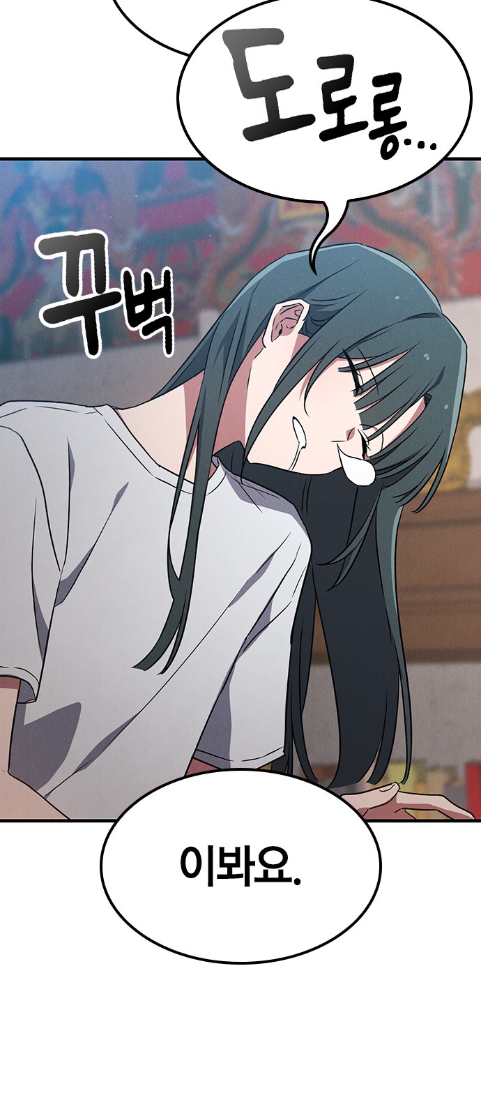 20 페이지