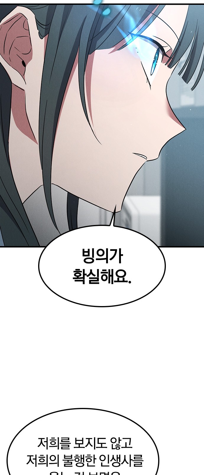 91 페이지