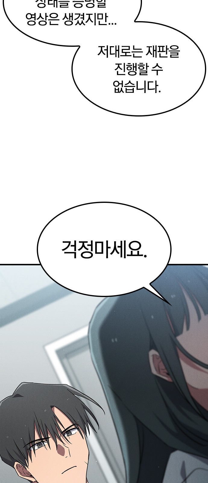 95 페이지