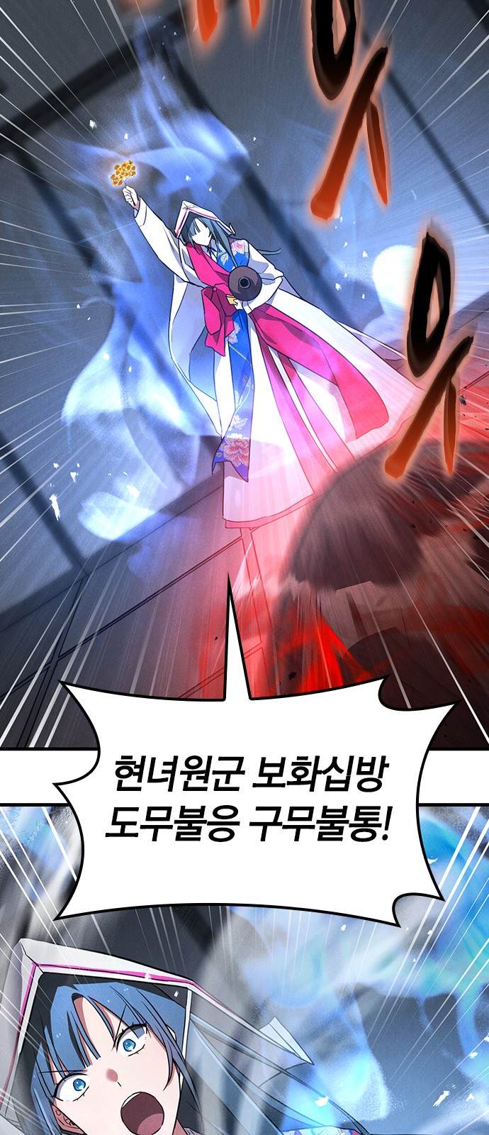 64 페이지