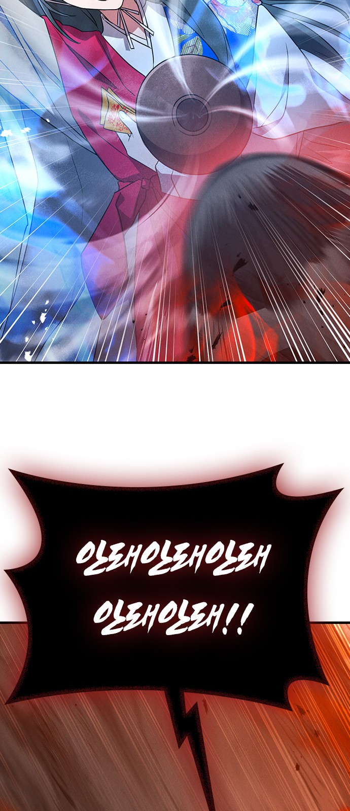 65 페이지