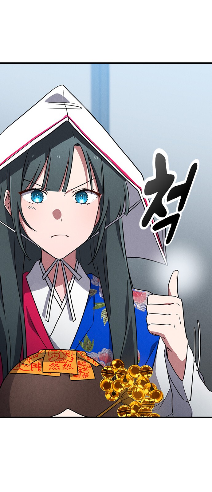 72 페이지