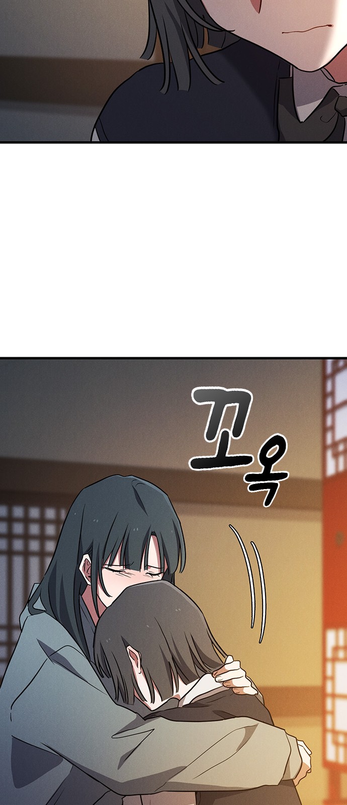 64 페이지