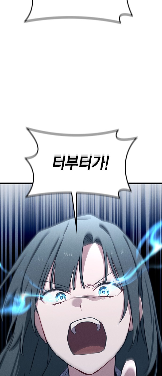 95 페이지