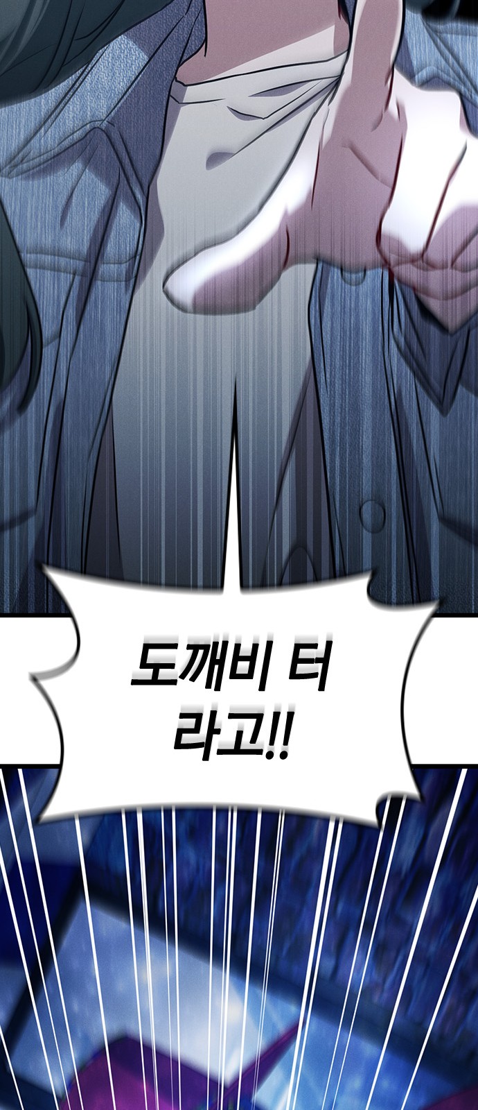 96 페이지